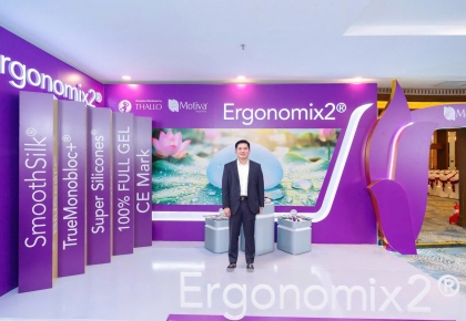 TS Bs Lê Minh Phong tham dự hội nghị khoa học quốc tế thường niên phẩu thuật tạo hình thẩm mỹ Mekong MSAPS 2026