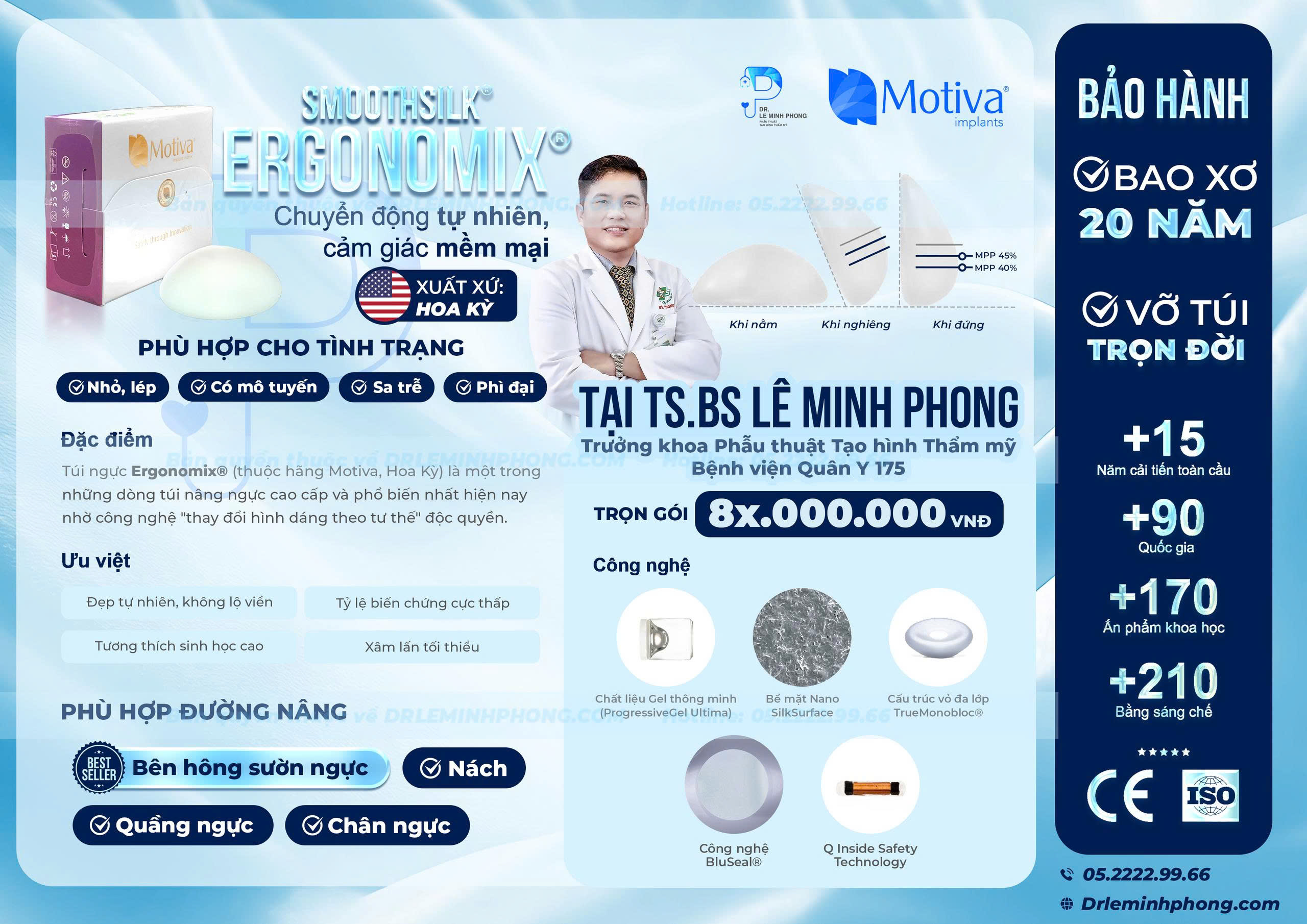Bảng giá túi ngực Smoothsilk Ergonomix cập nhật mới nhất 2026