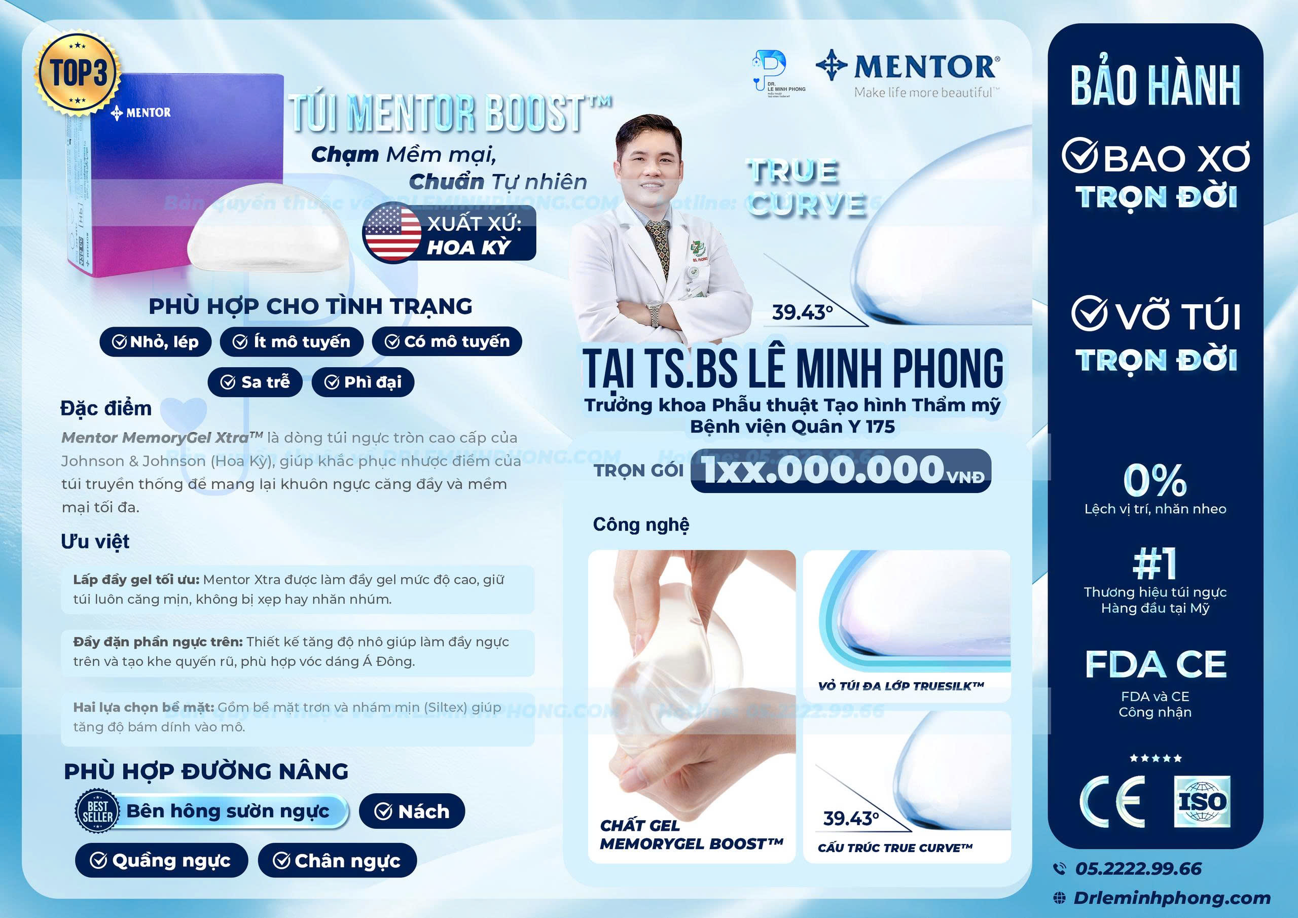 bang-gia-tui-nguc-mentor-boost-cap-nhat-moi-nhat-2026