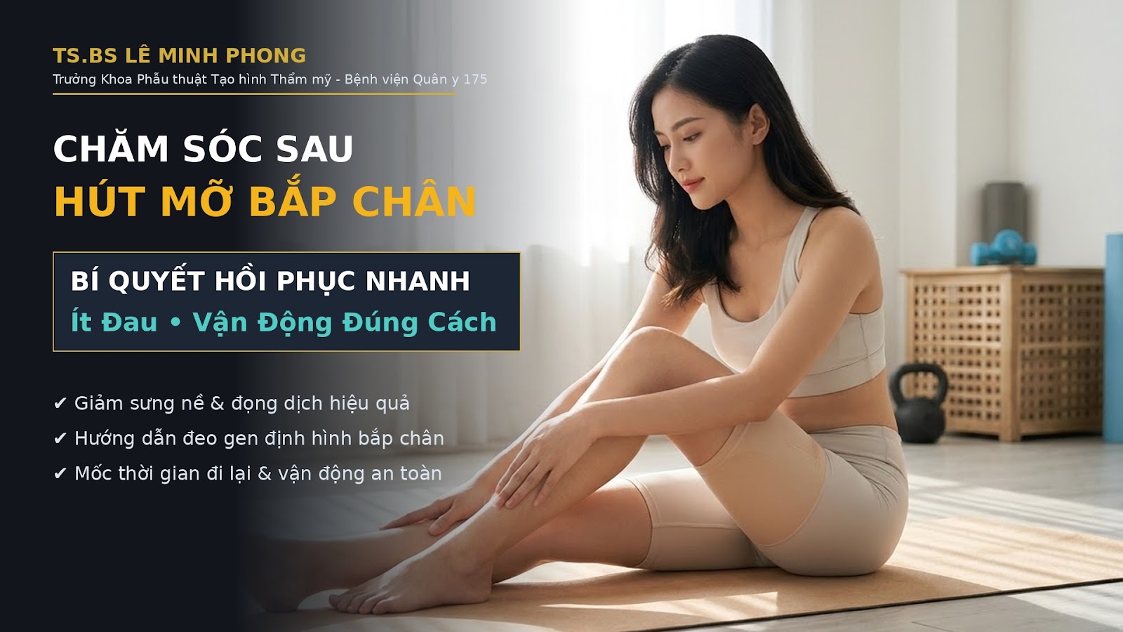 Sử dụng gen định hình chuẩn giúp vùng da phẳng mịn và nhanh mềm